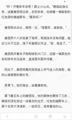 亚游官网只为非凡